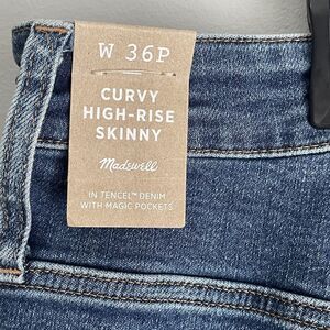 NEW Madewell Size 36P Curvy High Rise Skinny Jeans Size 42x26 Women's Blue